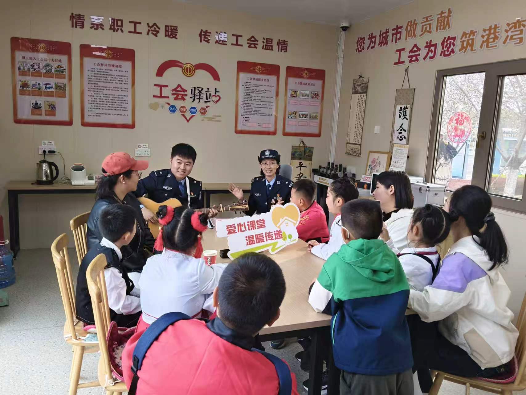工会驿站劳模宣讲1  拍摄者：赵静